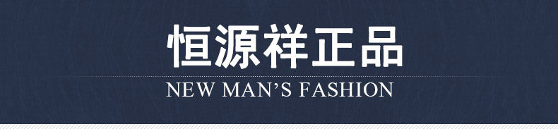 Blouson homme en Polyester - Ref 3120713 Image 8