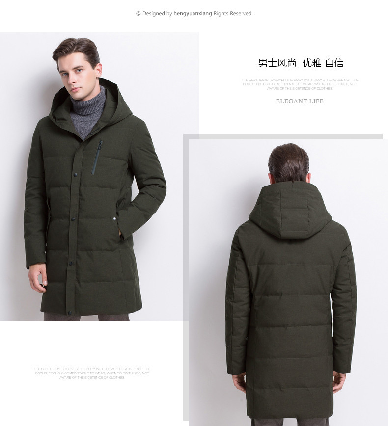 Blouson homme en Polyester - Ref 3121531 Image 43