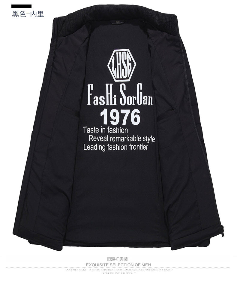 Blouson homme en Polyester - Ref 3120713 Image 25