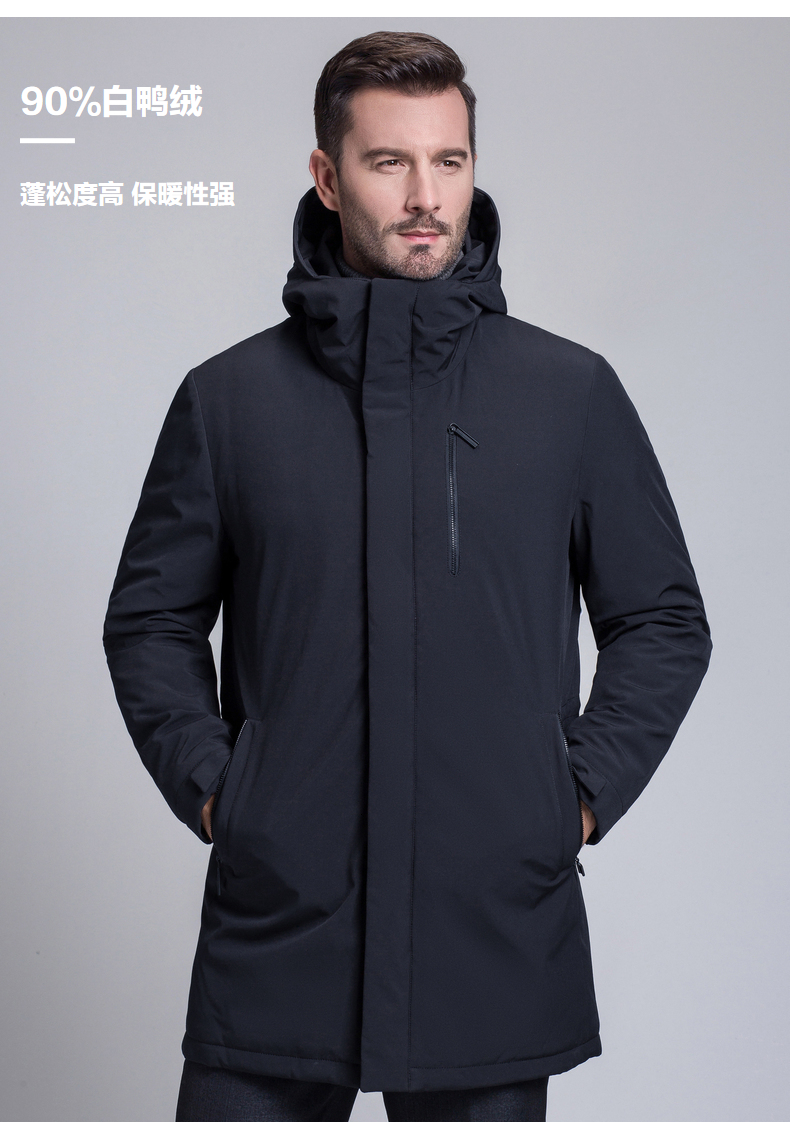 Blouson homme en Polyester - Ref 3121051 Image 8