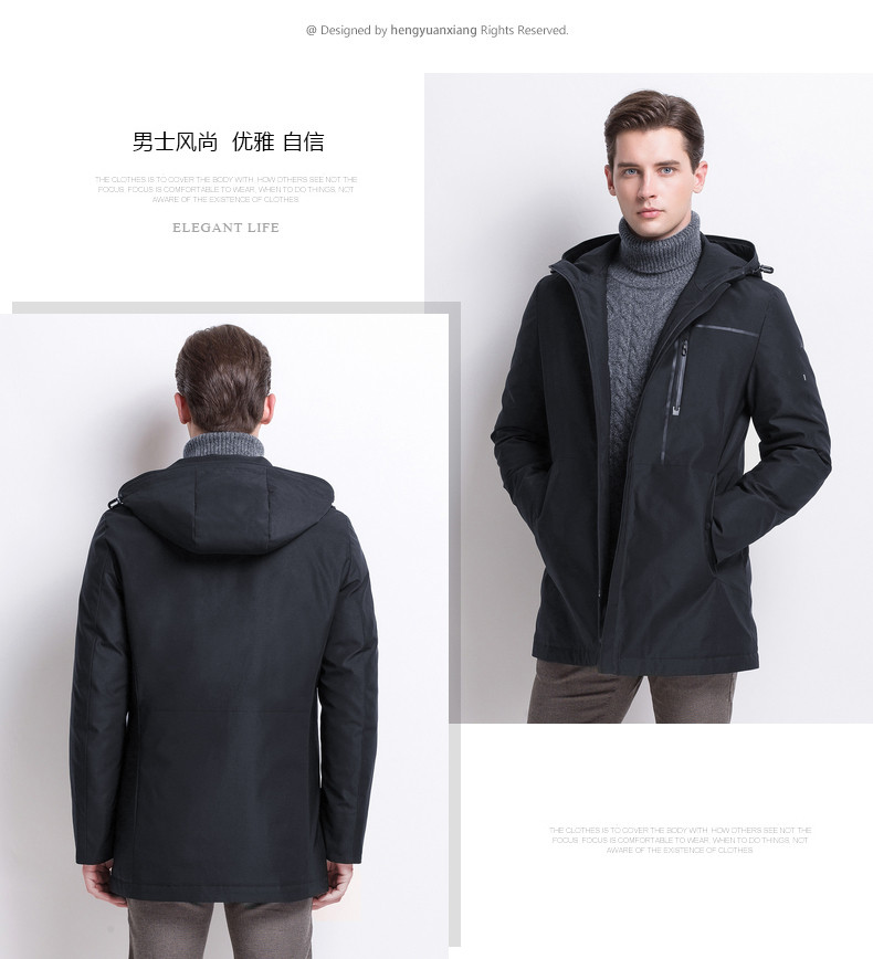 Blouson homme en Polyester - Ref 3121506 Image 38