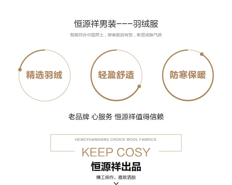 Blouson homme en Polyester - Ref 3121531 Image 9