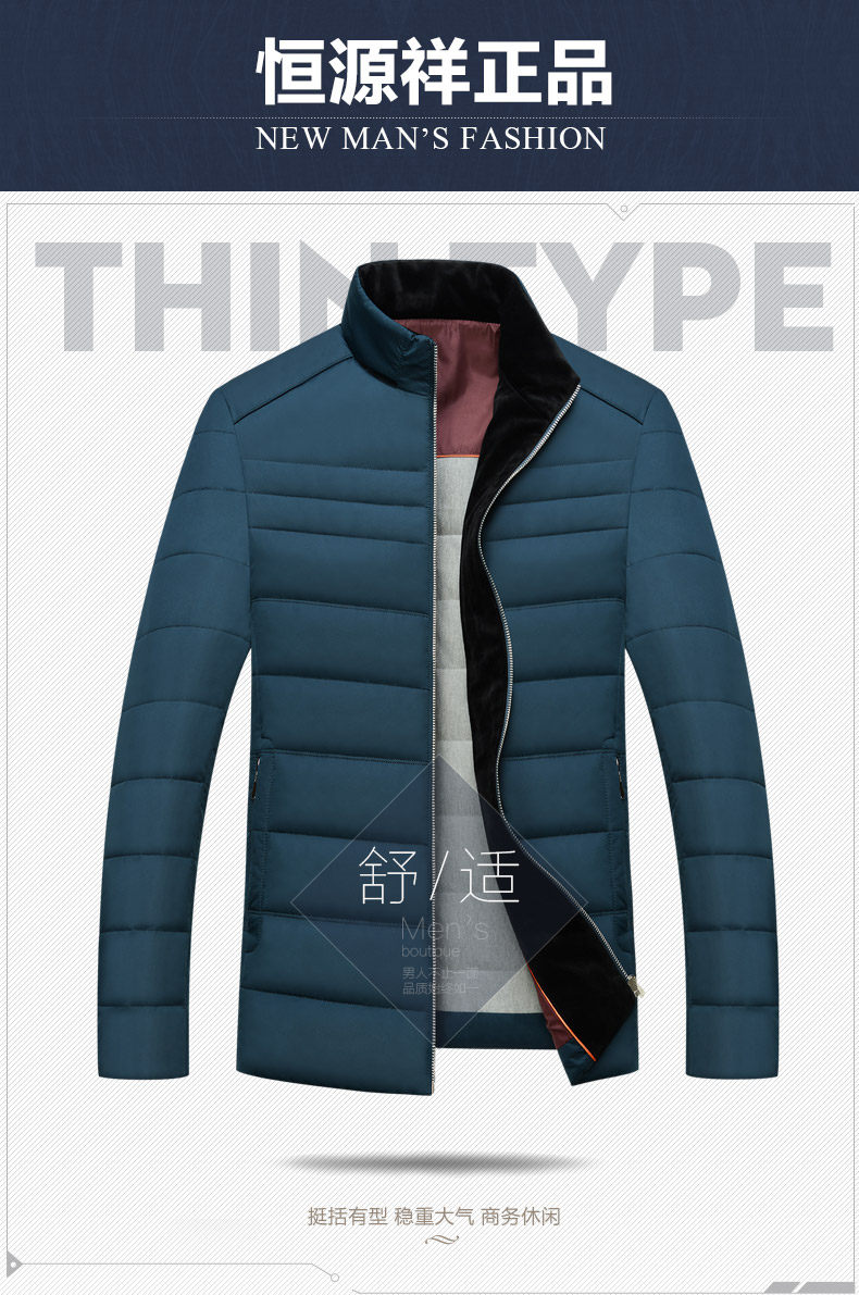 Blouson homme en Polyester - Ref 3121610 Image 7
