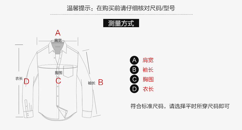 Débardeur homme Woolen gilet en Article tricoté pour printemps - Ref 1598521 Image 14