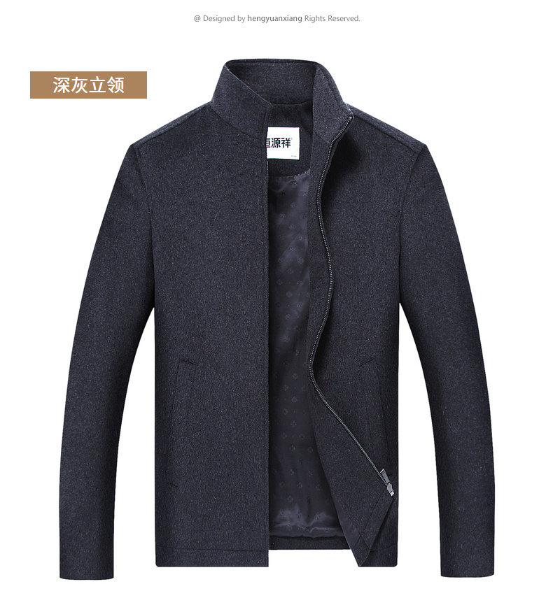 Blouson homme manches longues - Ref 3117962 Image 61