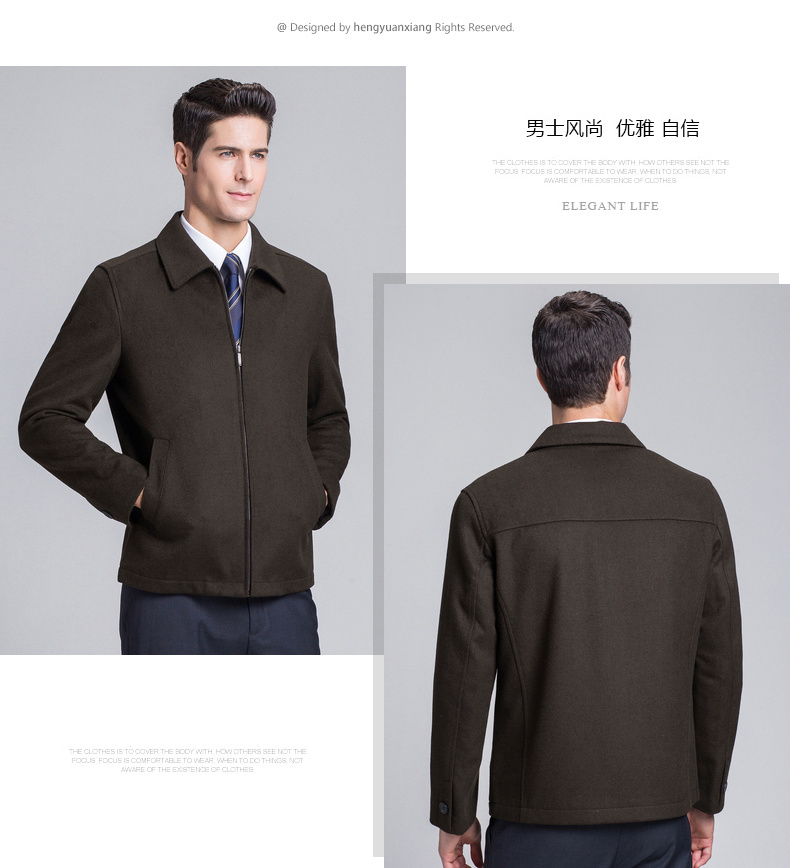 Blouson homme manches longues - Ref 3117962 Image 44