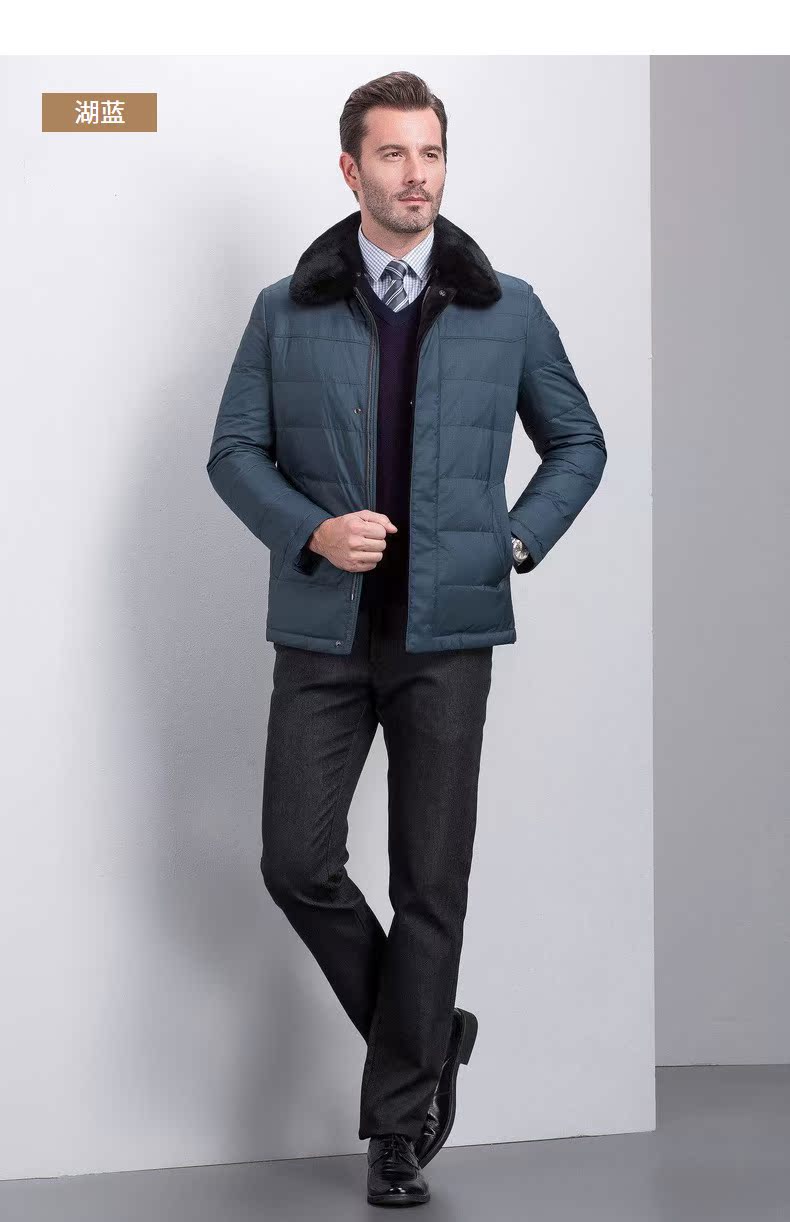 Blouson homme - Ref 3120165 Image 37