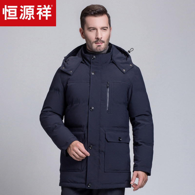 Blouson homme - Ref 3119658 Image 1