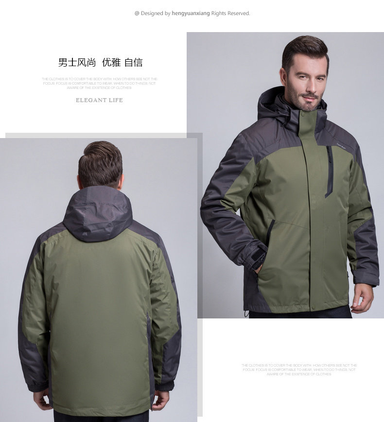 Blouson homme en Polyester - Ref 3121513 Image 43