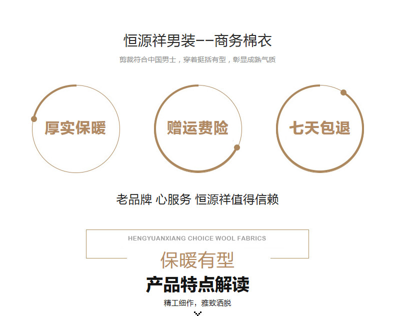 Blouson hiver pour homme en Polyester - Ref 3112269 Image 9