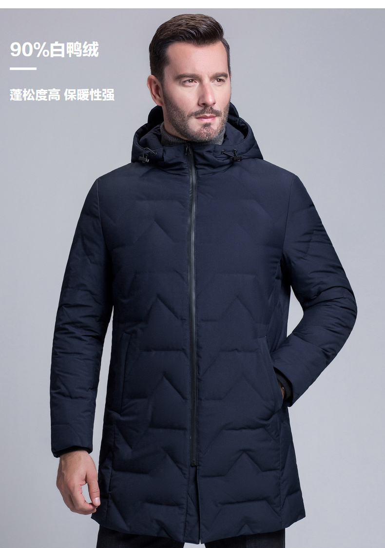 Blouson homme en Polyester - Ref 3119980 Image 8