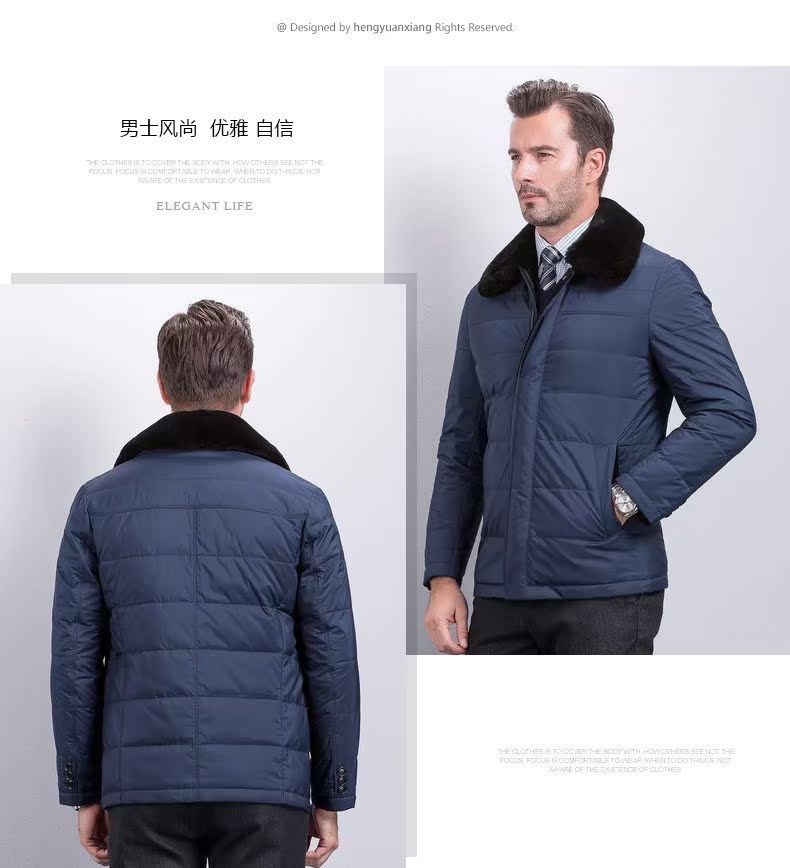 Blouson homme - Ref 3120165 Image 36