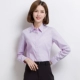 Chính hãng Hengyuanxiang Pure Color Ladies Áo sơ mi dài tay mùa xuân và mùa hè chuyên nghiệp Áo sơ mi cotton mỏng vừa vặn cho phụ nữ hàng đầu - Áo sơ mi dài tay