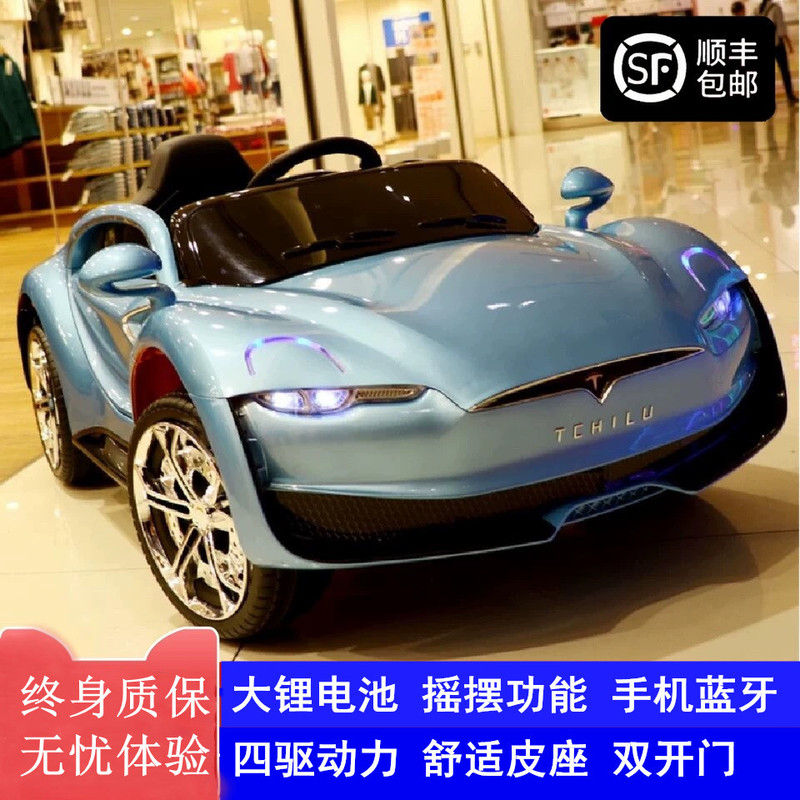 Tesla Children's Four-Wheel Drive Electric Car, Four-Wheel Infant Car, Remote Control Kids' Toy, Rideable Baby Car