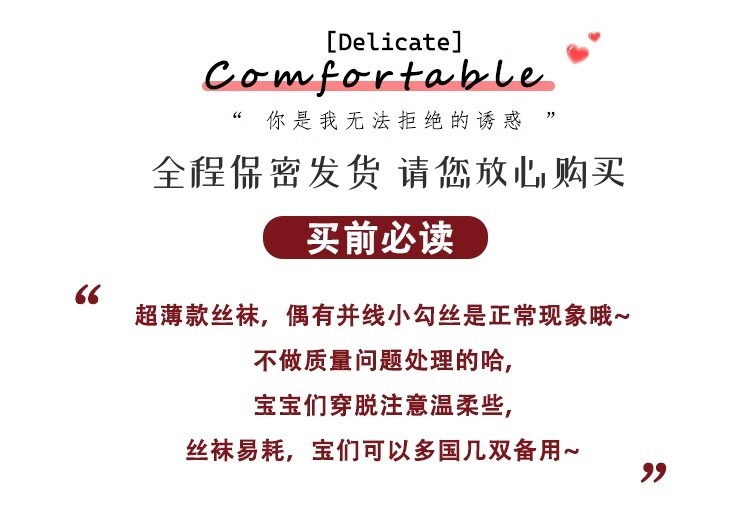Стринги Женские 日系蕾丝蝴蝶结胖mm加大码纯欲开裆内裤开档丁字裤三角裤200斤女