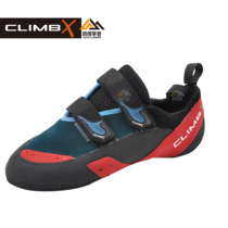  climbx redpoint velcro bouldering beginner professional climbing shoes men and women universal