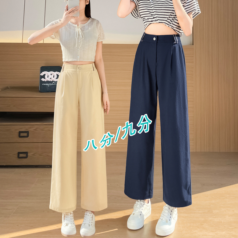 Linen Narrow Straight-Leg Wide-Leg Pants for Women, Summer Thin Cropped Casual Pants, High-Waisted Petite Cotton-Linen Suit Pants, Cigarette Pants