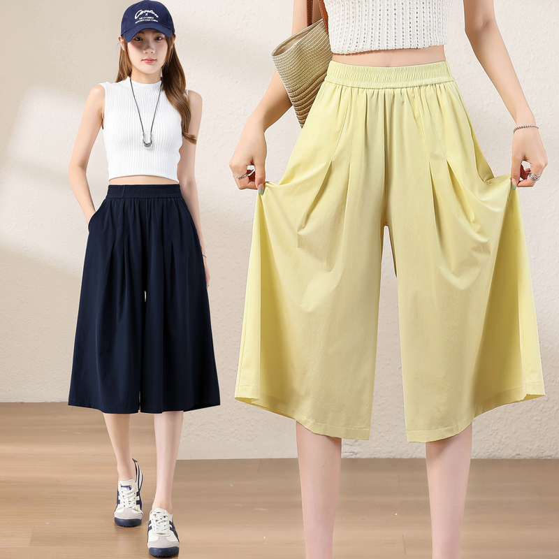 Ice Silk Quick-Dry Cropped Pants Skirt for Women 2025 Summer New Style Loose Casual Pants High-Waisted Thin Breathable Wide-Leg Mid-Length Pants