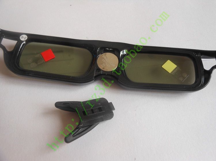 Lunettes 3D 200P - Ref 1242237 Image 3