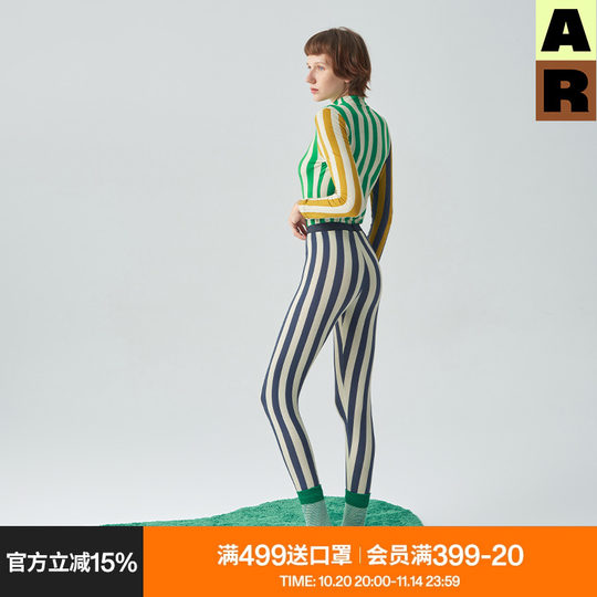 AR四季打底 ▏印花原创条纹内衣家居服可外穿女个性内搭上衣打底