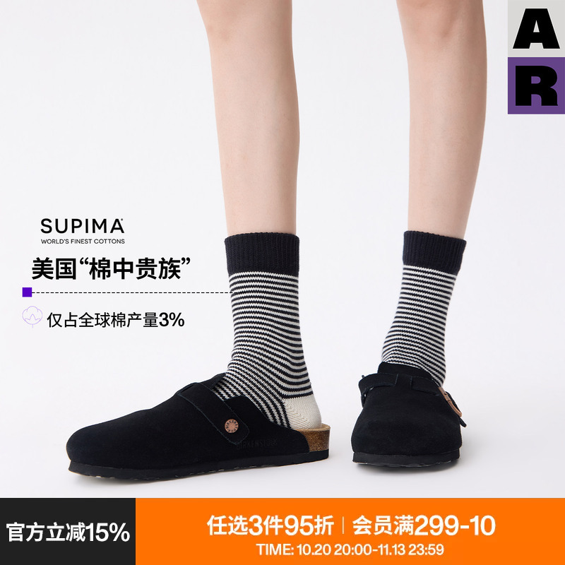 Ar Socks for Women, Supima Striped Mid-Calf Socks, Black and White Color-Blocking, Slimming, Slouch Socks, Comfortable, Versatile, Seamless Socks Ar Socks for Women, Supima Striped Mid-Calf Socks, Black and White Color-Blocking, Slimming, Slouch Socks, Comfortable, Versatile, Seamless Socks