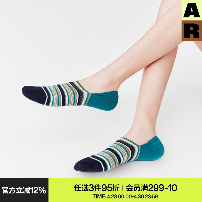 Ar Socks for Women, Spring and Summer, Barefoot Feel, Invisible No-Show Socks, Non-Slip, No Heel Drop, Striped, Thin, Breathable, Sandal Socks