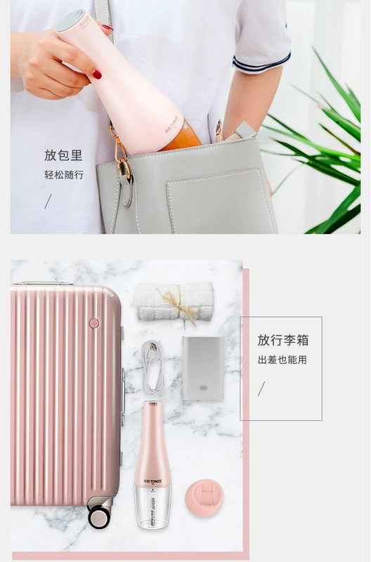 Máy ép trái cây gia đình tự động trái cây nhỏ rau quả đa chức năng mini nước trái cây thực phẩm bổ sung nước trái cây
