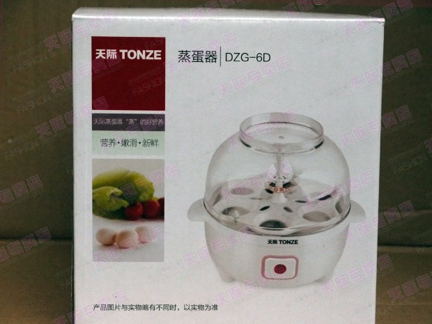 ly nấu mì Nồi hấp trứng Temony / Horizon DZG-6D với bát bằng thép không gỉ - Nồi trứng mua nồi lẩu mini
