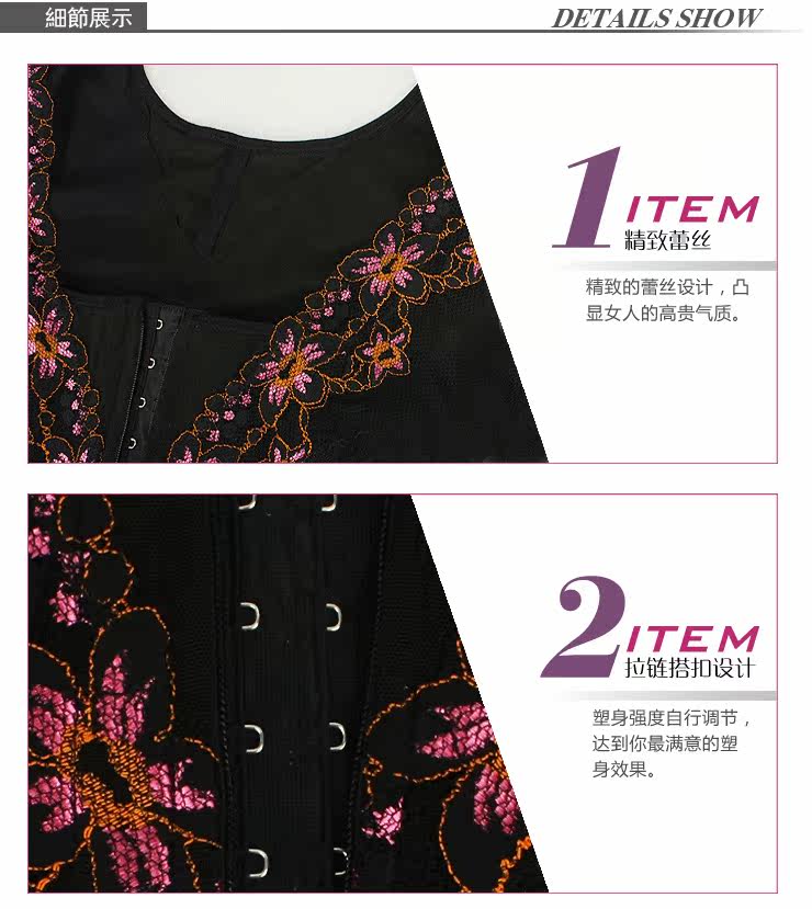 Sous-vêtement minceur SUNNY FRIENDA sexy en nylon - Ref 708898 Image 27