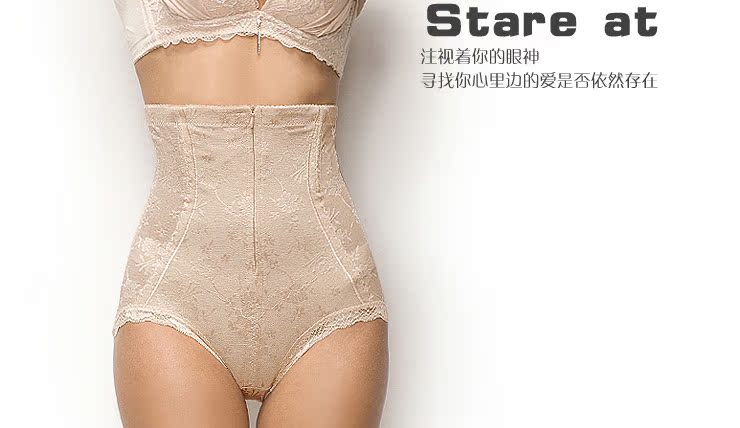 body amincissant SUNNY FRIENDA sexy en nylon - Ref 685008 Image 18