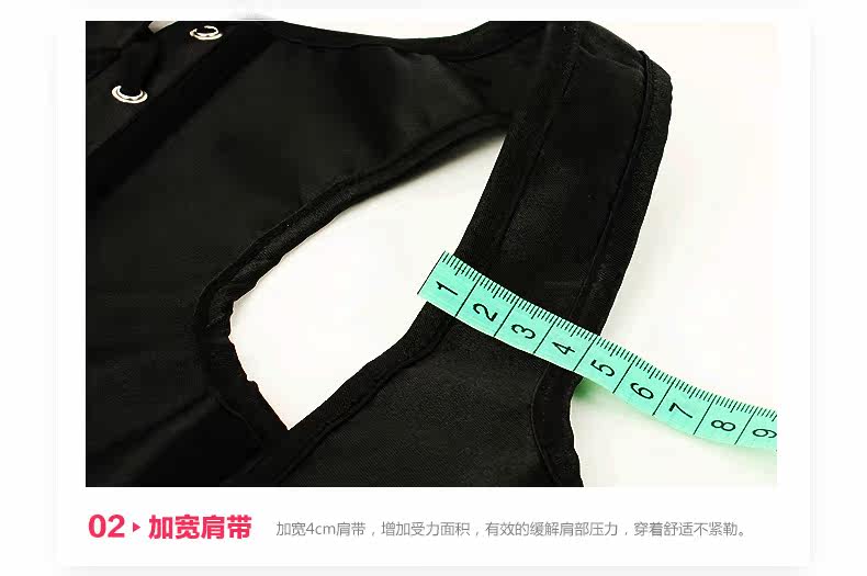 Body SUNNY FRIENDA en autre - Ref 667858 Image 23