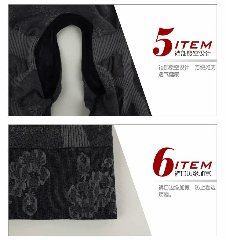 Sous-vêtement minceur SUNNY FRIENDA en nylon - Ref 708889 Image 30