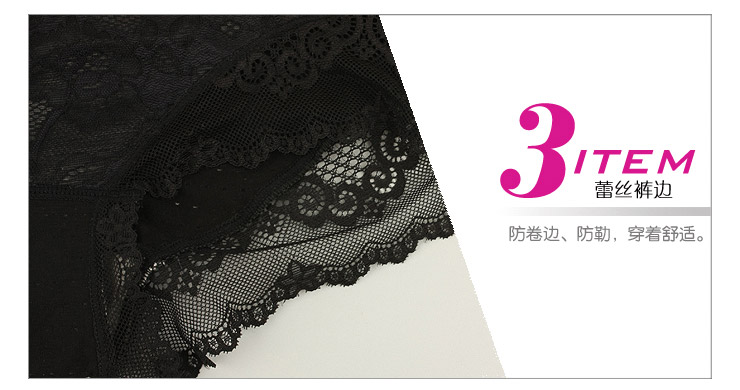 body amincissant SUNNY FRIENDA en nylon - Ref 685054 Image 30