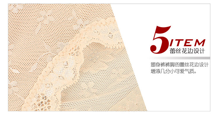 body amincissant SUNNY FRIENDA sexy en nylon - Ref 685008 Image 35