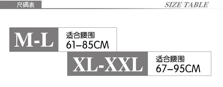 Sous-vêtement minceur SUNNY FRIENDA en nylon - Ref 708889 Image 31