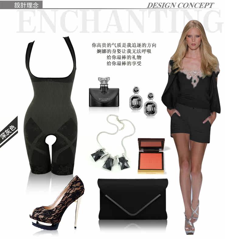 Sous-vêtement minceur SUNNY FRIENDA en nylon - Ref 708889 Image 20