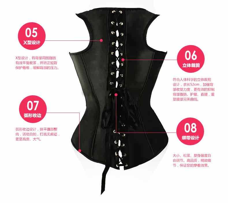 Body SUNNY FRIENDA en autre - Ref 667858 Image 21