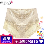 Nhật bản không có dấu vết cơ thể hình thành quần nữ sau sinh hình corset lấy lại hip eo bụng ràng buộc đồ lót