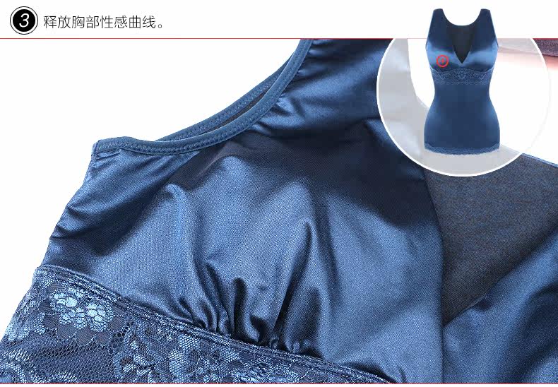 Body SUNNY FRIENDA Z1634 en nylon - Ref 667883 Image 25