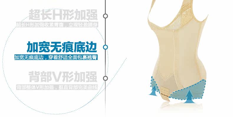 Sous-vêtement minceur SUNNY FRIENDA sexy en nylon - Ref 708911 Image 26