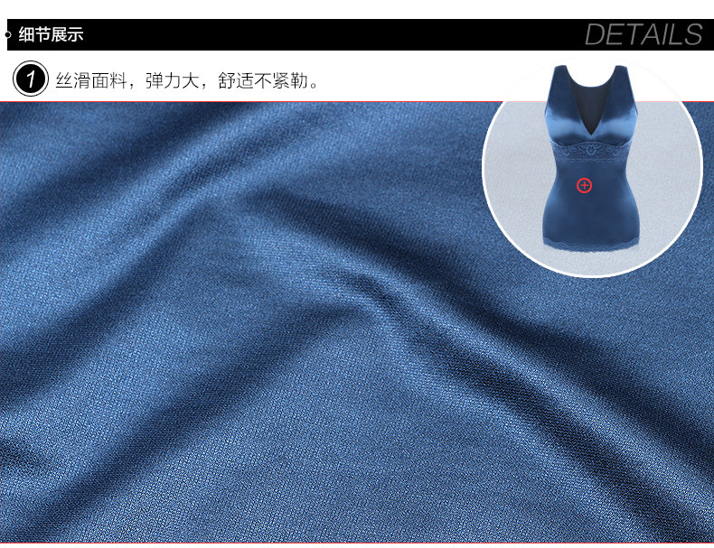 Body SUNNY FRIENDA Z1634 en nylon - Ref 667883 Image 23