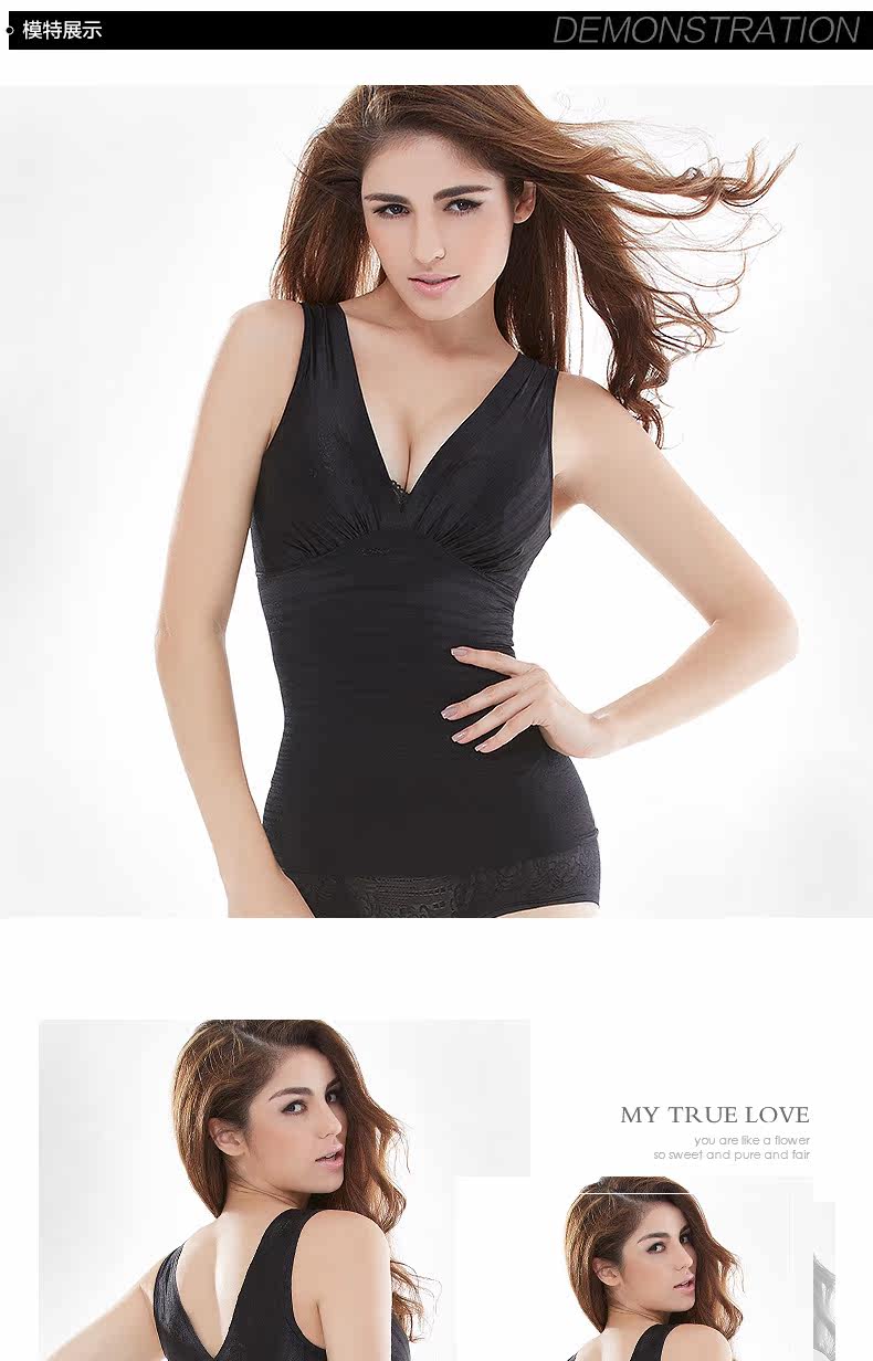 Body SUNNY FRIENDA en nylon - Ref 667819 Image 15