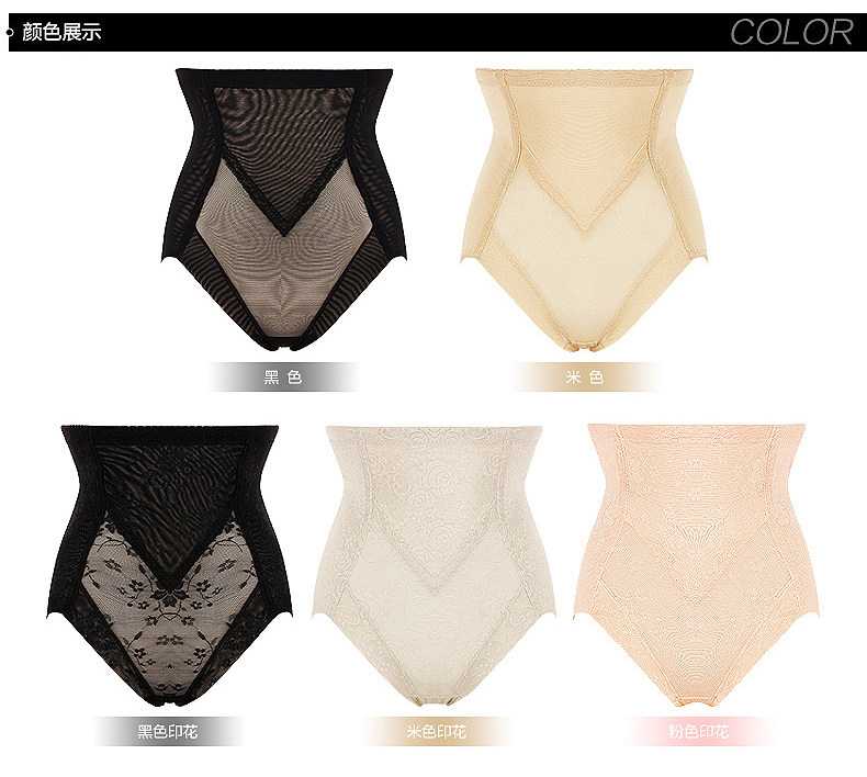 body amincissant SUNNY FRIENDA sexy en polyester - Ref 674216 Image 22