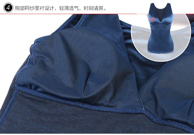 Body SUNNY FRIENDA Z1634 en nylon - Ref 667883 Image 26