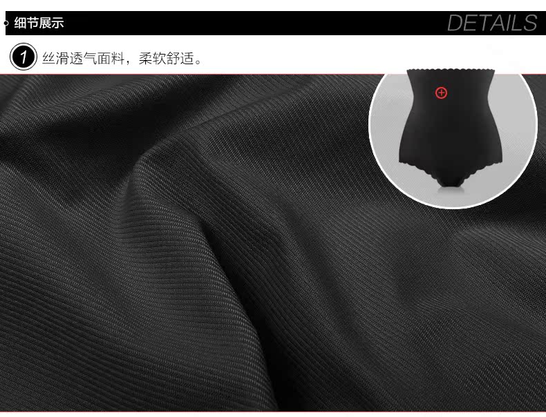 body amincissant SUNNY FRIENDA simple en nylon - Ref 684538 Image 26