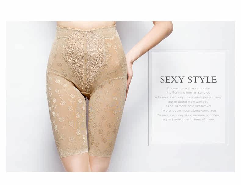 body amincissant SUNNY FRIENDA sexy en nylon - Ref 683258 Image 22