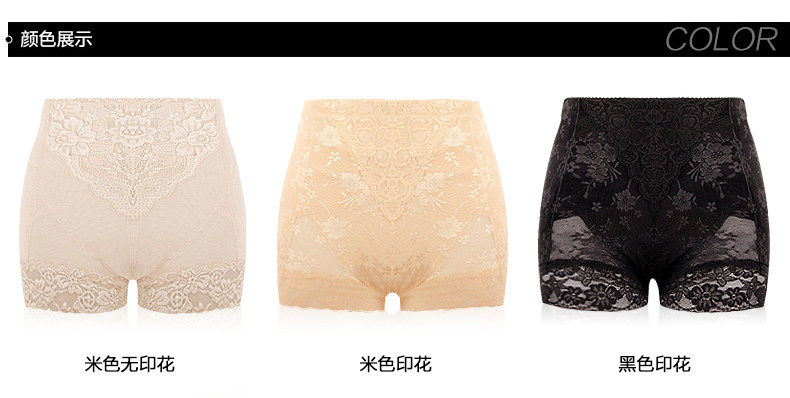 body amincissant SUNNY FRIENDA sexy en nylon - Ref 670555 Image 25