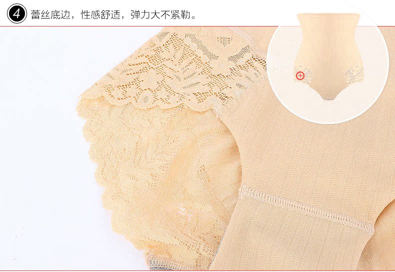 body amincissant SUNNY FRIENDA sexy en nylon - Ref 684550 Image 27