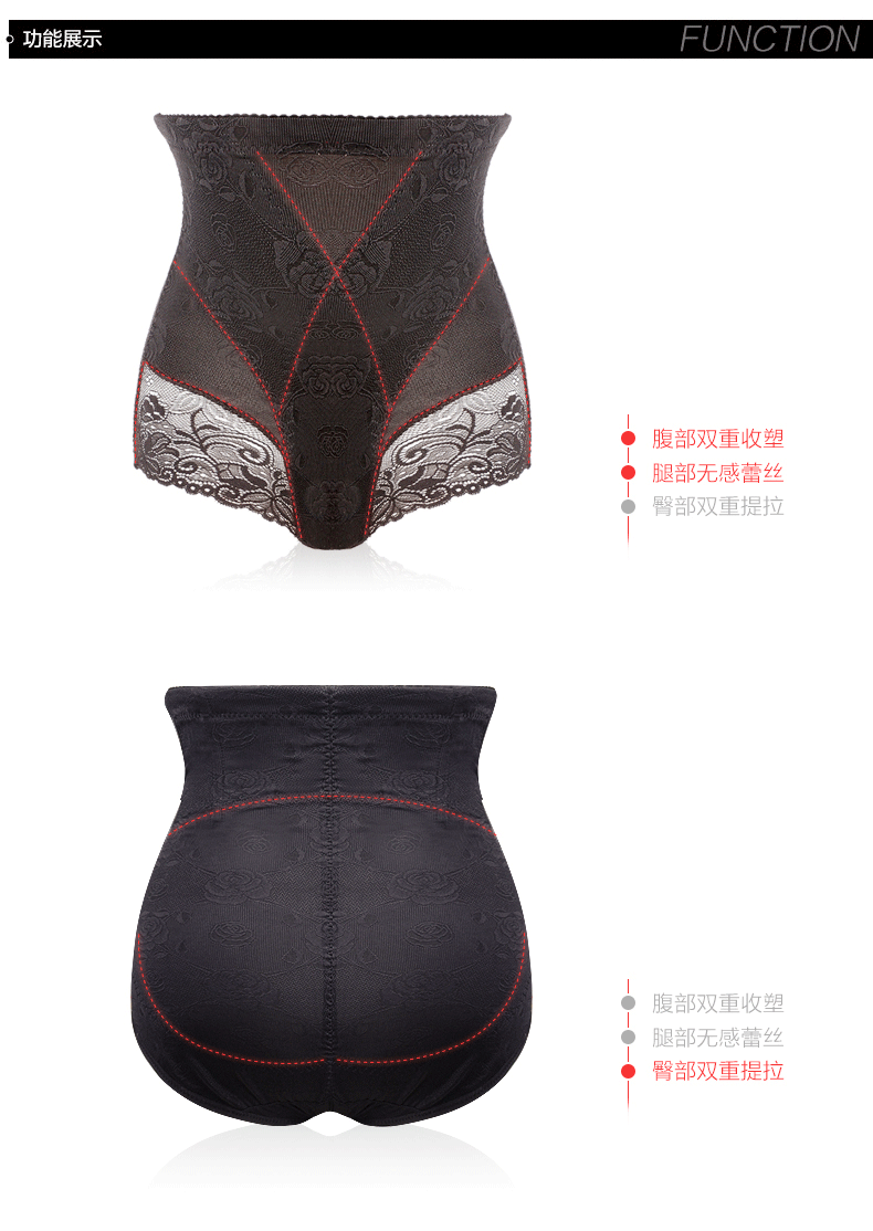 body amincissant SUNNY FRIENDA sexy en nylon - Ref 684539 Image 25