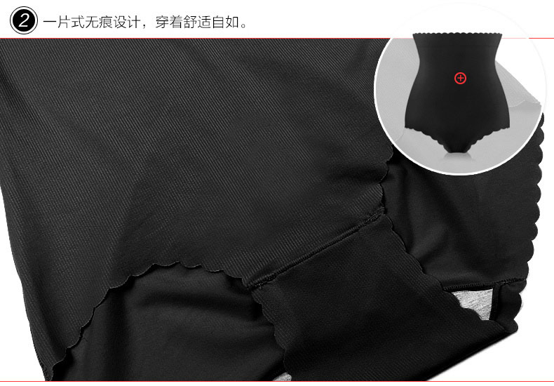 body amincissant SUNNY FRIENDA simple en nylon - Ref 684538 Image 27